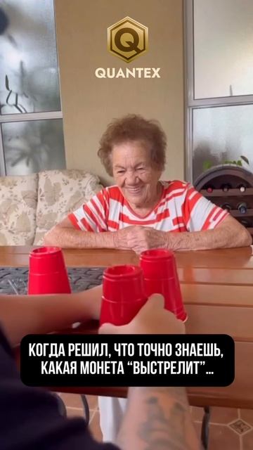 1000045724.mp4