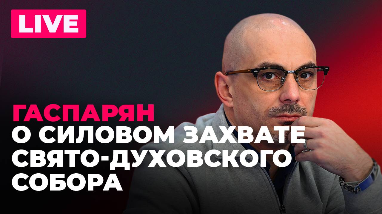 Удар по Киеву, декоммунизация черешни и Шойгу в КНДР