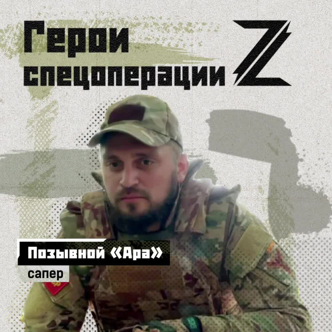 «Самое главное — не торопиться и все делать аккуратно», — рассуждает, собирая в полёт очередную у...