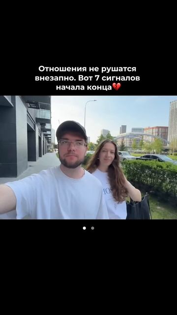 разверни
