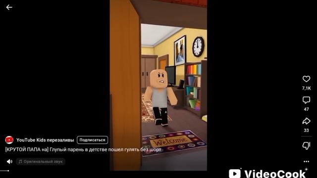 1000020071.mp4