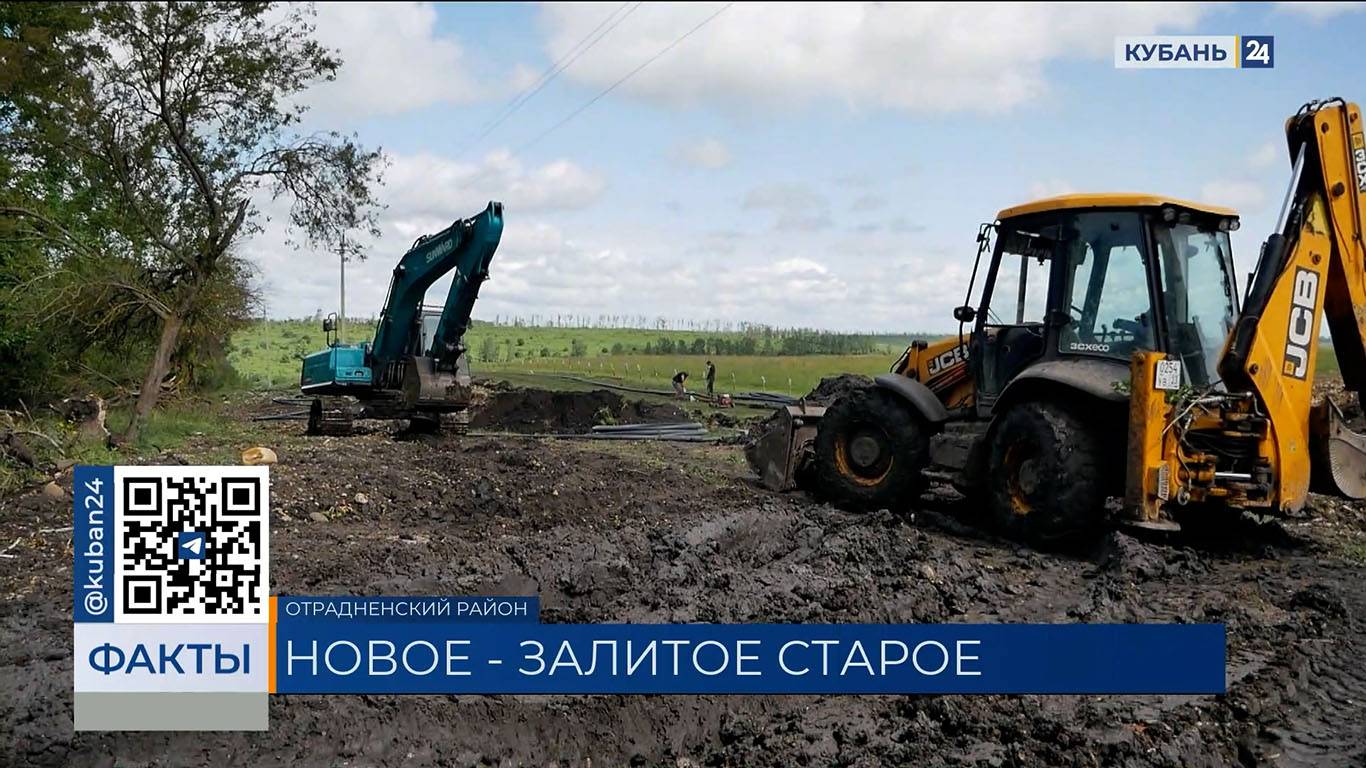 Половина поселка в Отрадненском районе неделю живет без воды из-за аварии