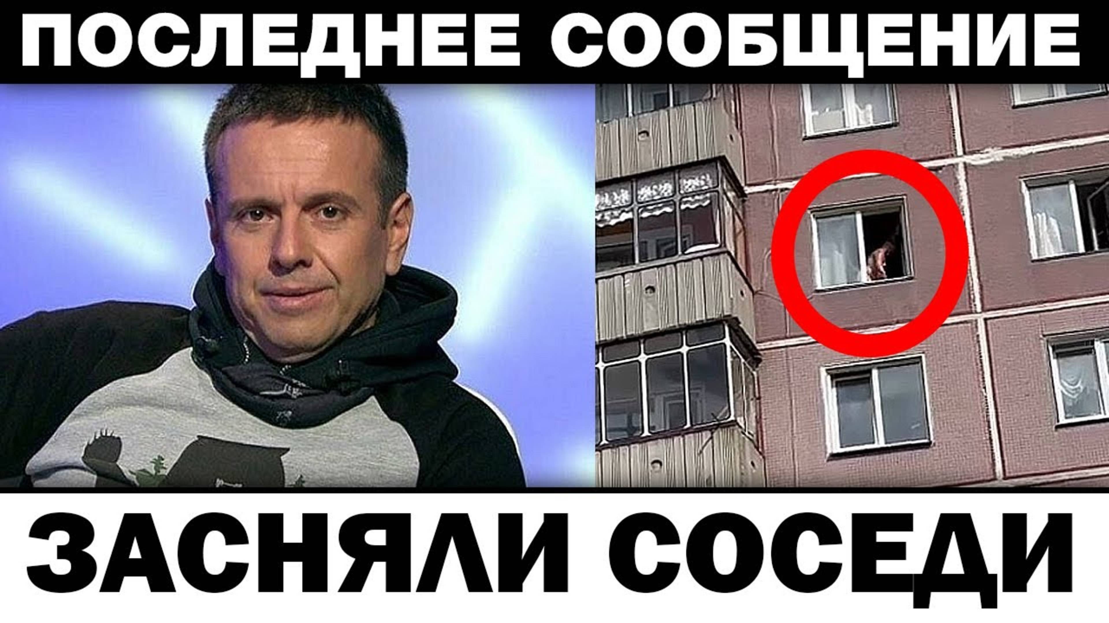 Болезнь съела. Андрей Губин врач озвучил диагноз, новости шоубизнеса