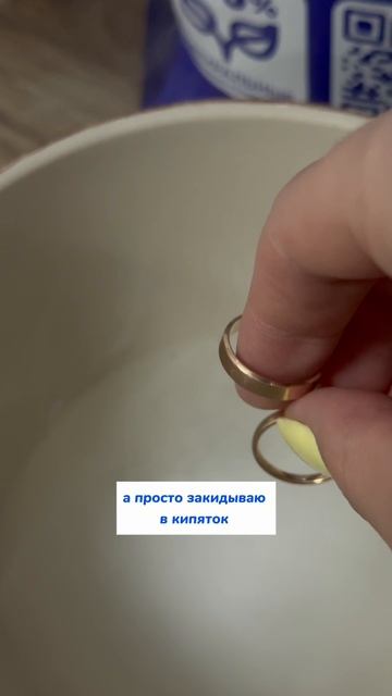 Возвращаем блеск украшениям 💍