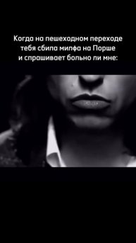 НЕ ПОДПИСАЛСЯ - БЕЗ МИЛФЫ ОСТАЛСЯ