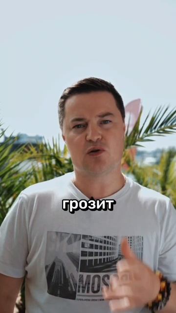 съемки 2