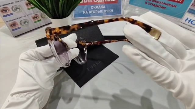 Солнцезащитные очки женские Furla 405V P79