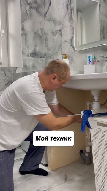 Жиза?😍😀