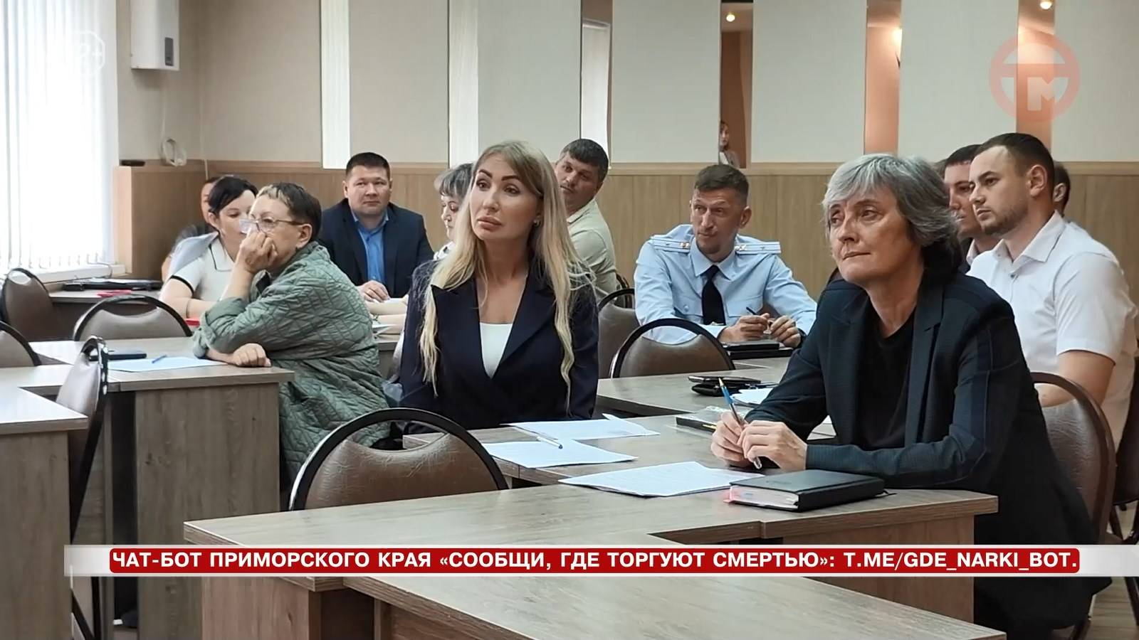 Акция «Сообщи, где торгуют смертью»: первые успехи в борьбе с наркотиками
