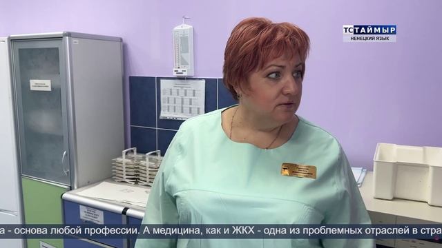 НОВОСТИ ТСТ (ненецкий язык), 17.06.2025