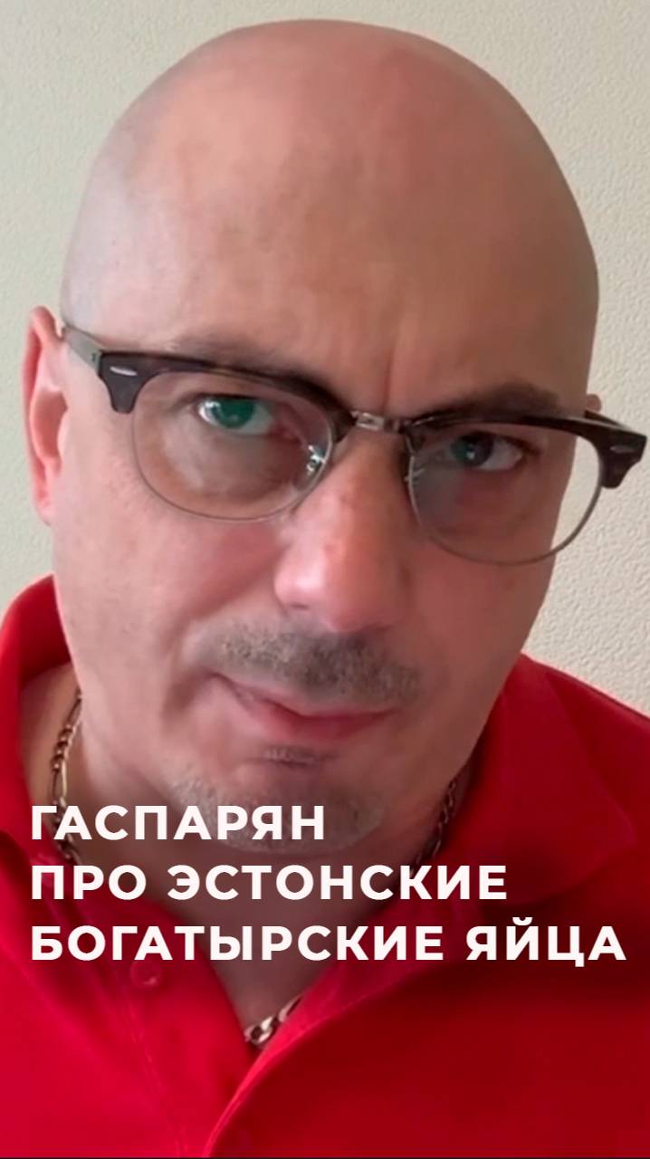 «Спасибо, что не стали исследовать женскую часть своего фольклорного наследия»