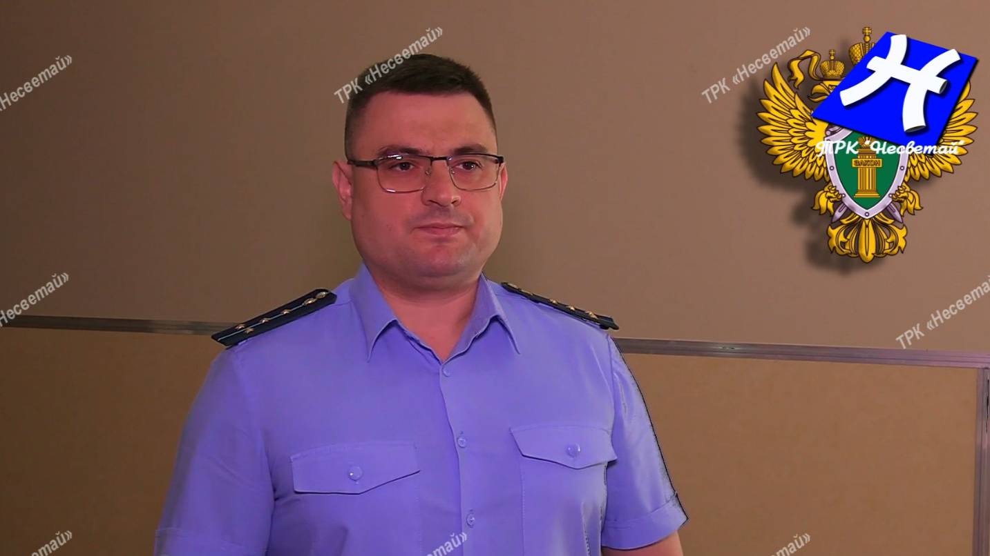 Как не стать жертвой мошенников