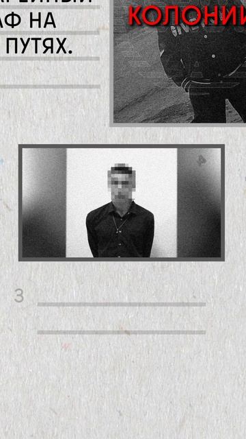 27.02 (ИСПРАВЛЕНО)