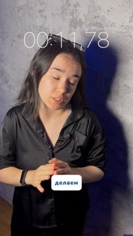 Чистим кроссы за 30 секунд