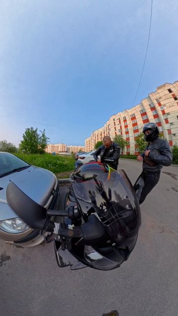 Погнали