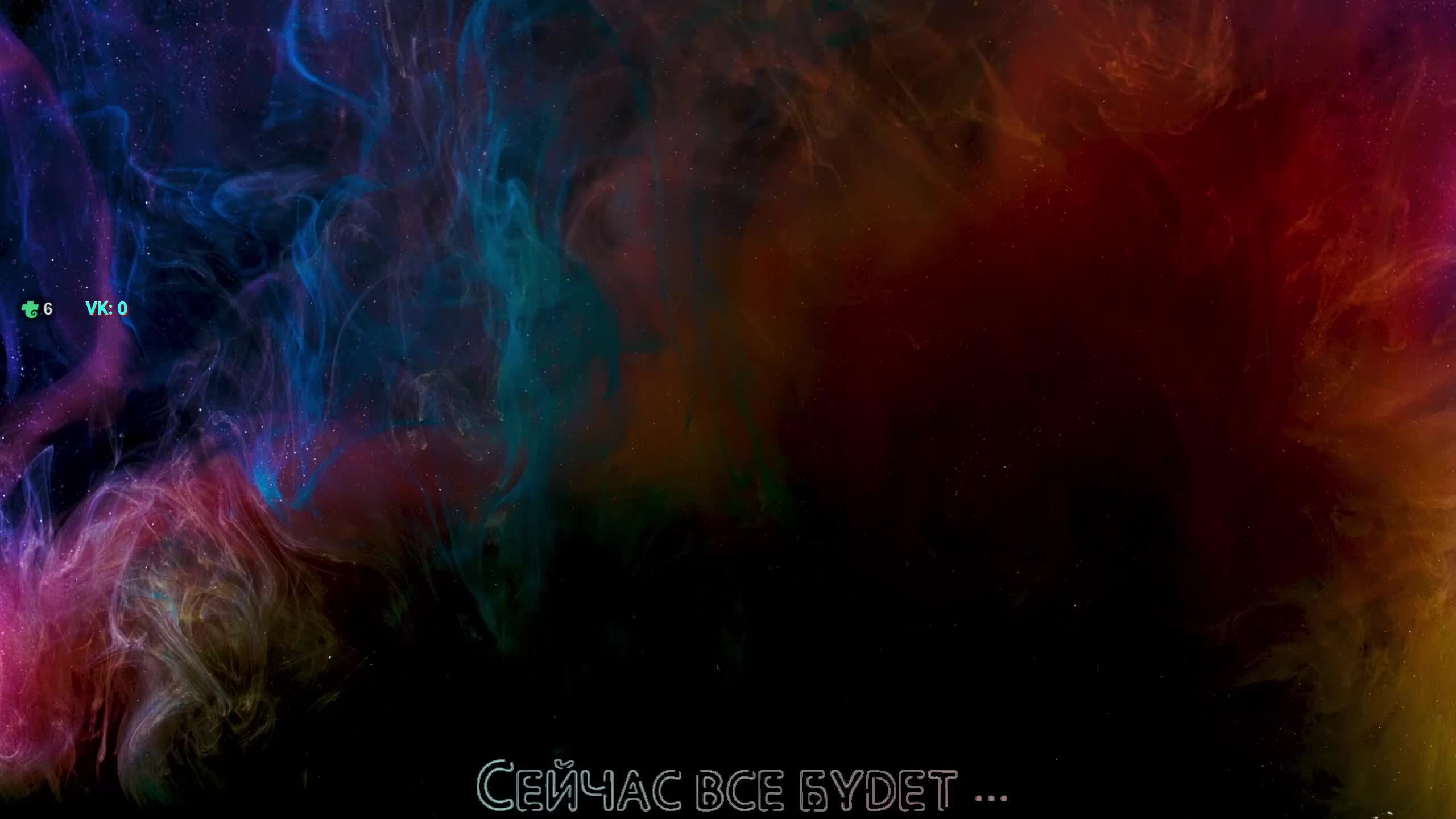 1.35 | ЛБЗ 3.0 .Projet Murat