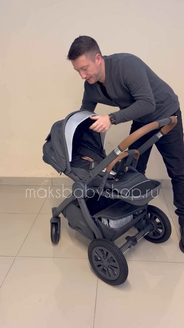 Коляска Happy baby Mommer PRO