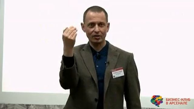 Проблемы обучения руководителя