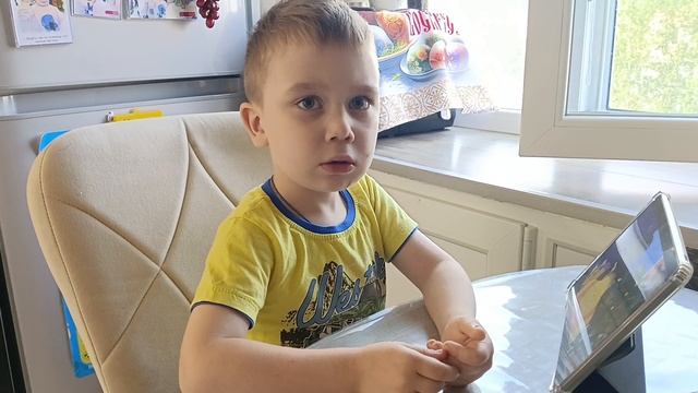 Добрый вечер🌞
