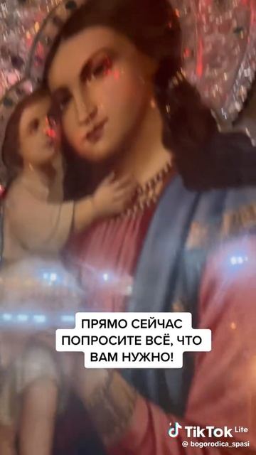 Взыскание погибших