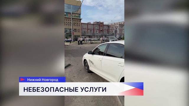 По факту ДТП на Зеленском съезде возбудили уголовное дело