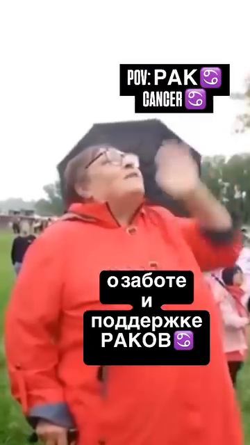 VID_20250617_100420_770.mp4