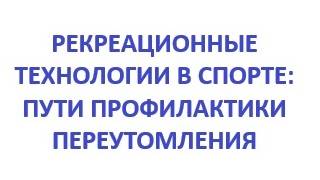 Сугургали Акбота 14.06.2025 3 часть