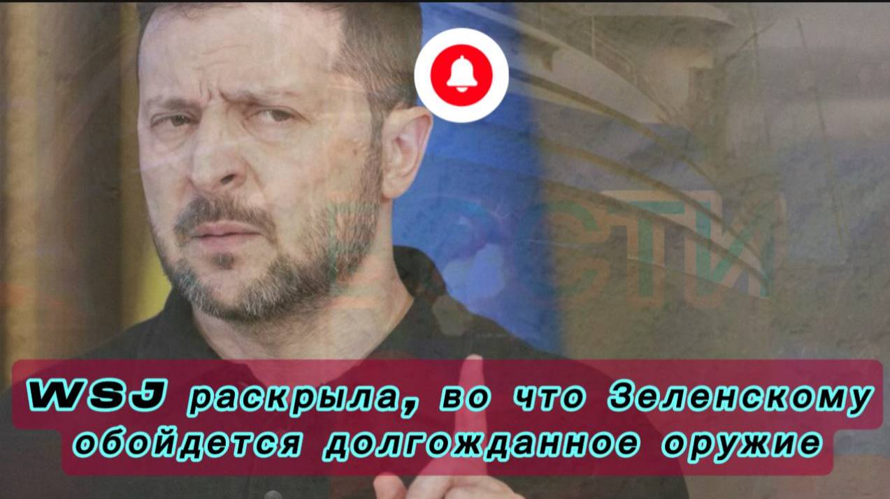 Сводки СВО от МО, СМИ, Дмитрий Никотин, Саня во Флориде, Юрий Подоляка, Война на Украине 17.06.25