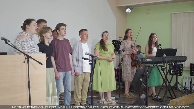 Воспрянь моя душа