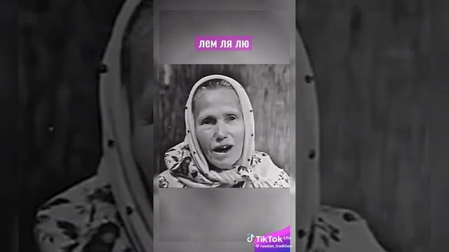 Подблюдные песенки