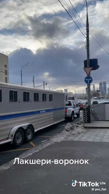 Лучшее народу