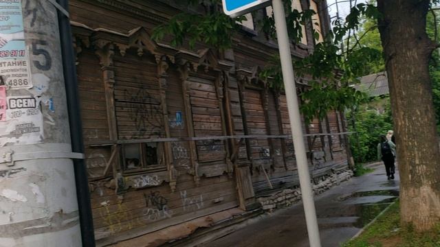 Ул. Гоголя, Нижний Новгород