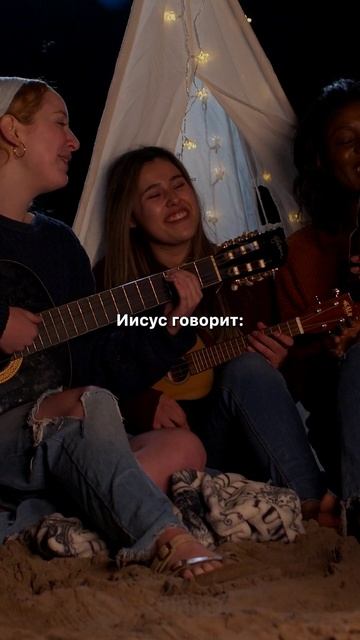 За вами внимательно наблюдают #вера #евангелие #церковь