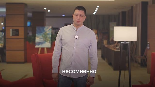 Видеоотзыв с семинара Бориса Агатова «Бизнес + ИИ», 5 июня 2025 года в Красноярске