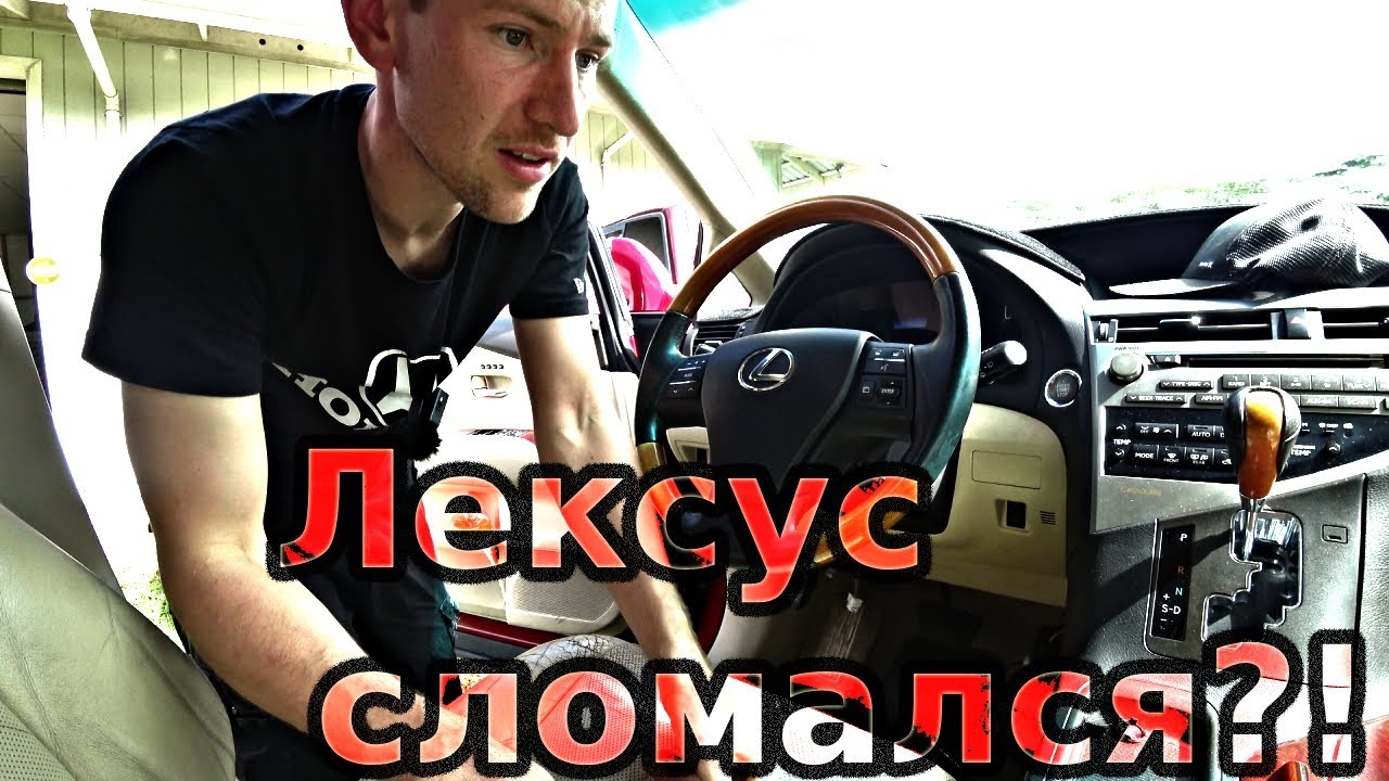 Жизнь на Гавайях / Ремонт Машины на острове