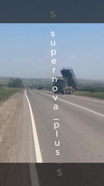 Новые кадры стрельб 240-мм РСЗО M1991 производства КНДР на вооружении армии России.  Военный Осв...