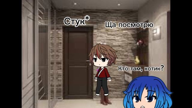 2 серия мини фильма Рэд флаг