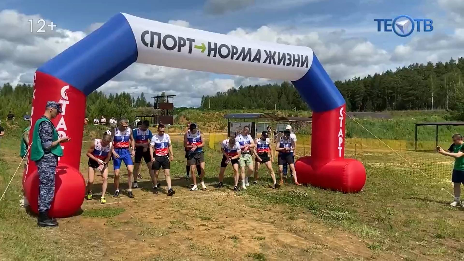 Завершился чемпионат ЦО Росгвардии по служебному биатлону