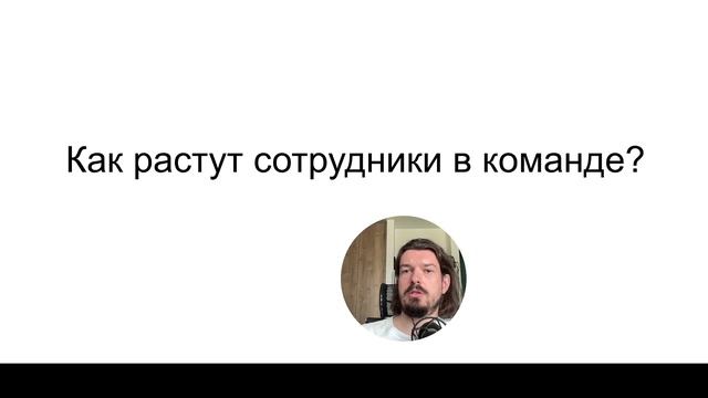 7 ЗОЛОТЫХ  вопросов на собеседовании: что спросить, чтобы взять оффер с первого раза
