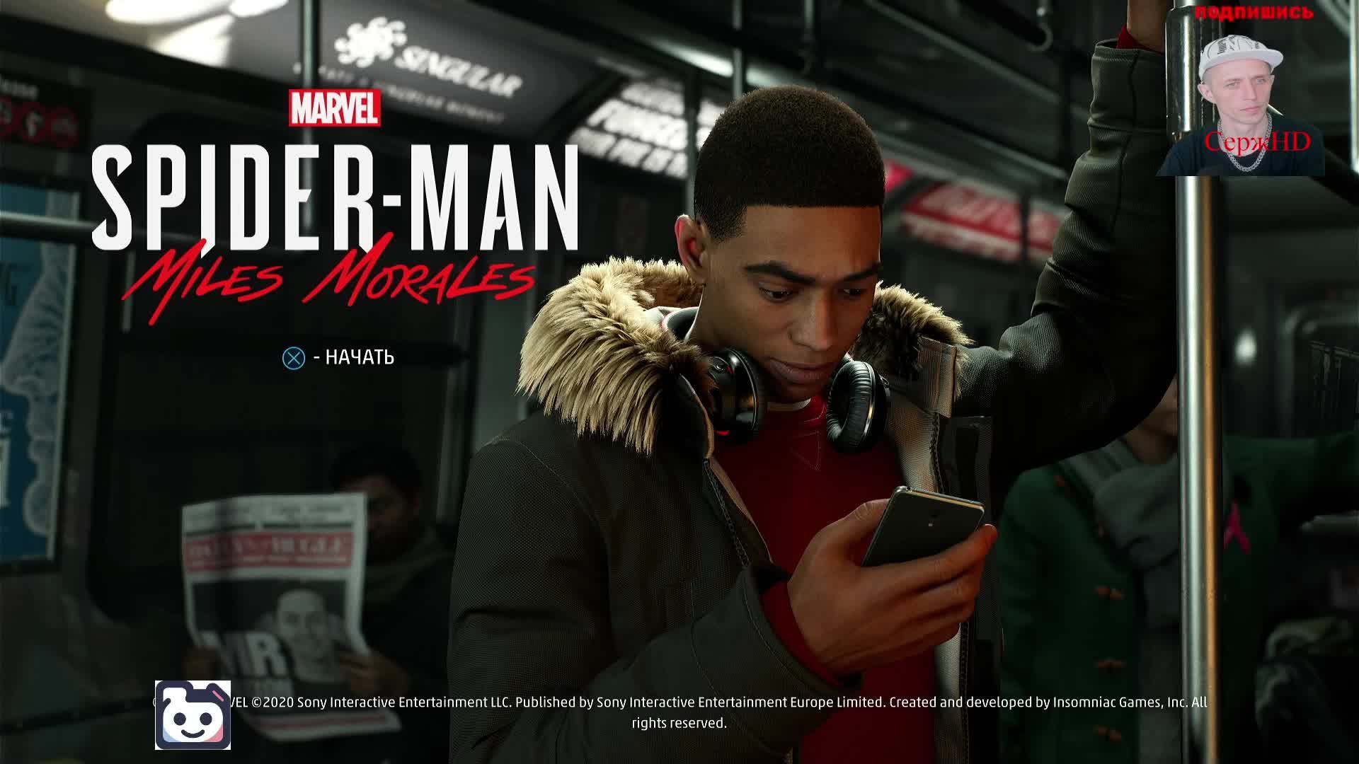 🚀🎮Присоеденяйся к Spider-Man: Miles Morales PS5🚀🎮