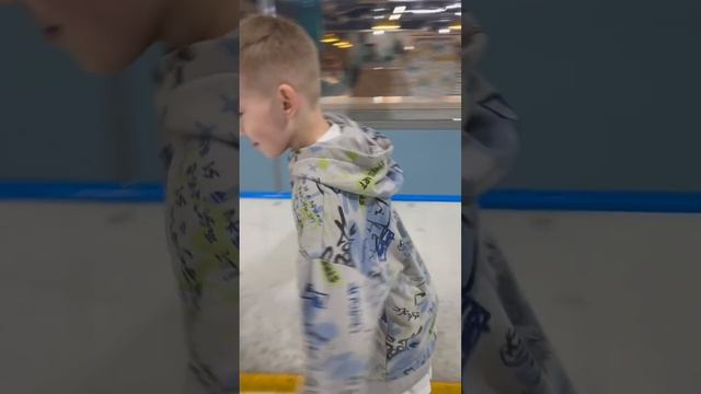 Каток