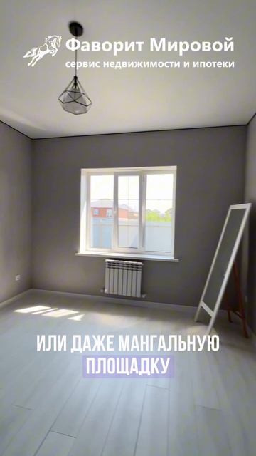 Дом СНТ Заря, Оренбург