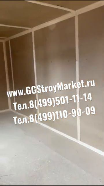 Бытовка дачная 6 метров! Купить у производителя, по самым лучшим ценам!