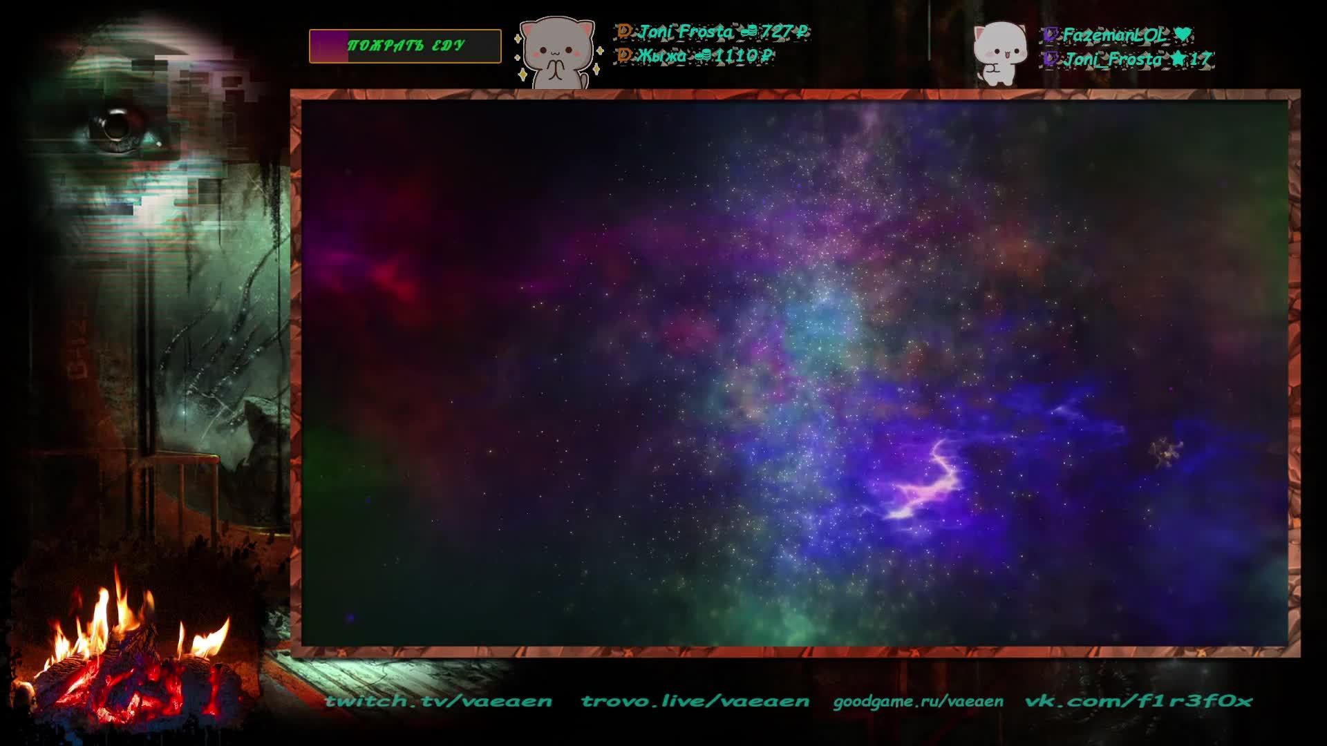 🟢 Трудовые будни 🐾🧐🐾