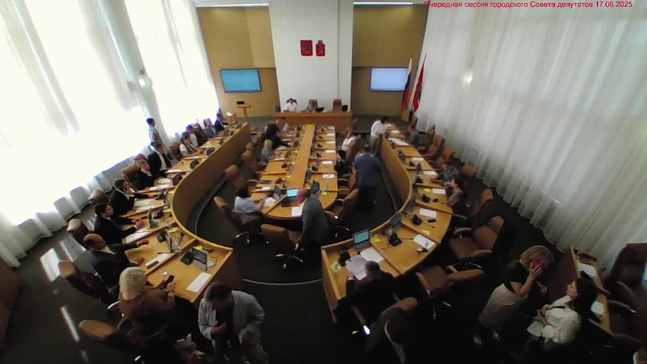 Очередная, десятая сессия Красноярского городского Совета депутатов