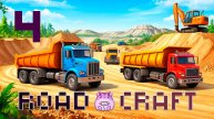 RoadCraft Глубина или стажера выпустили на волю после обучения)) #slowlyrun