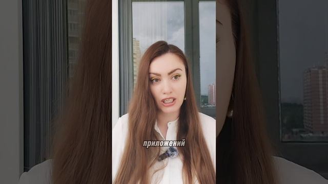 УрокАнглийского.mp4