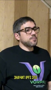 Почему старые NFT — мусор? IPVS меняет всё