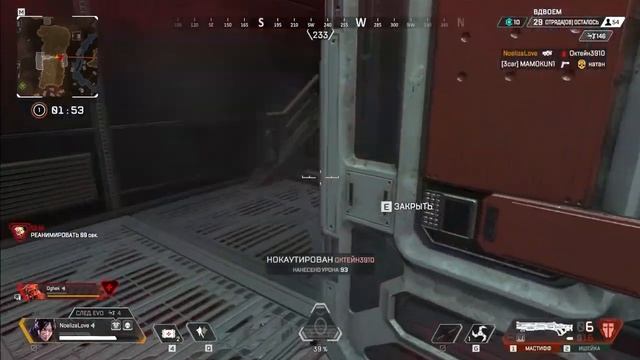 Старая нарезка приколов из видео игр
