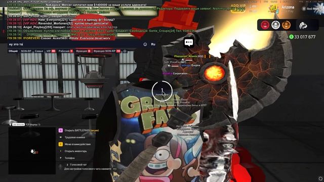 Grand Theft Auto  San Andreas 2025.06.16 - 19.39.57.02.DVR_Trim